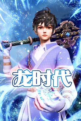 年年有今日