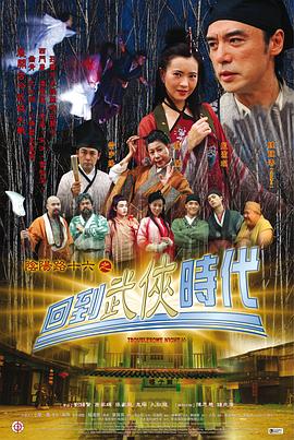 布列塔尼的黄金