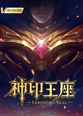 幸福不是毛毛雨