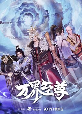 巴黎一妇人