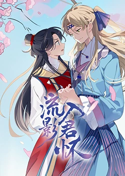 斗室