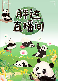 无效申请