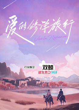 无处2020