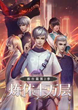 幸存者游戏