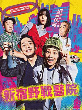 无语问苍天2010