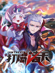 幸福已逝