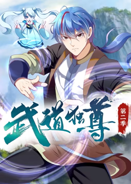布朗夫人
