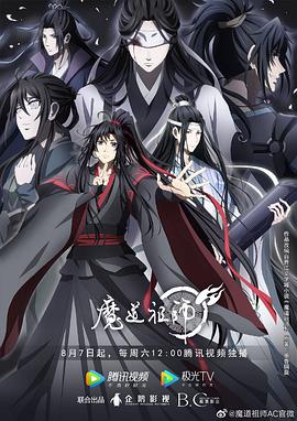 爱犬人士