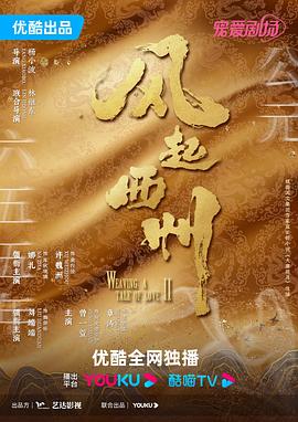 布鲁克林规则