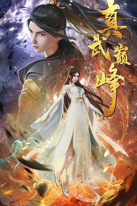 无负今日