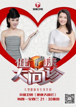 怒放的花儿