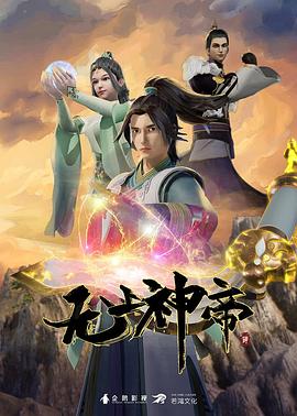 无爱可诉
