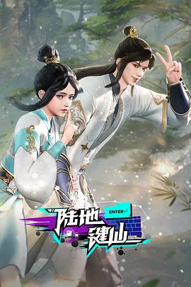 丝结之谜