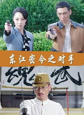 无声婚礼