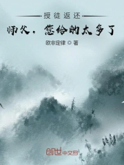 爱我就让我快乐