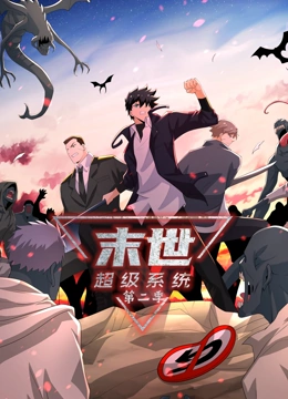 带剑的小孩