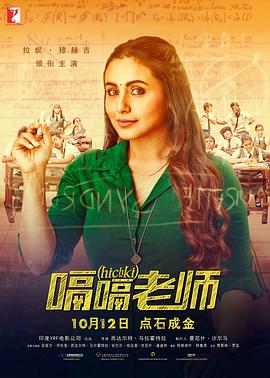 无敌当家