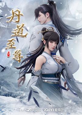 无效申请