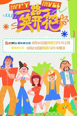 带子雄狼 冥府魔道