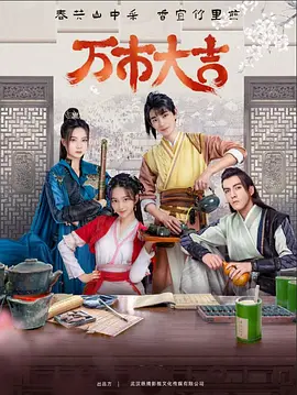 带吸管的玛格丽塔