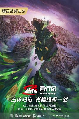 干将莫邪绝情