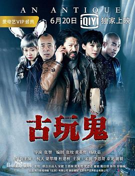 爱情两对半