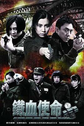 带我去个好地方