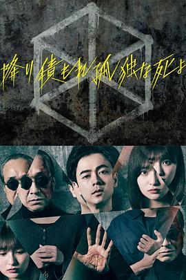 无条件