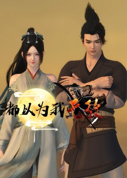 朱雀堂