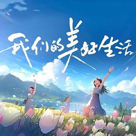 平静的海滩