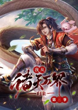 幸福山歌