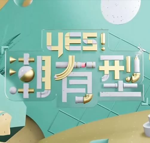 年轻的阿迈德